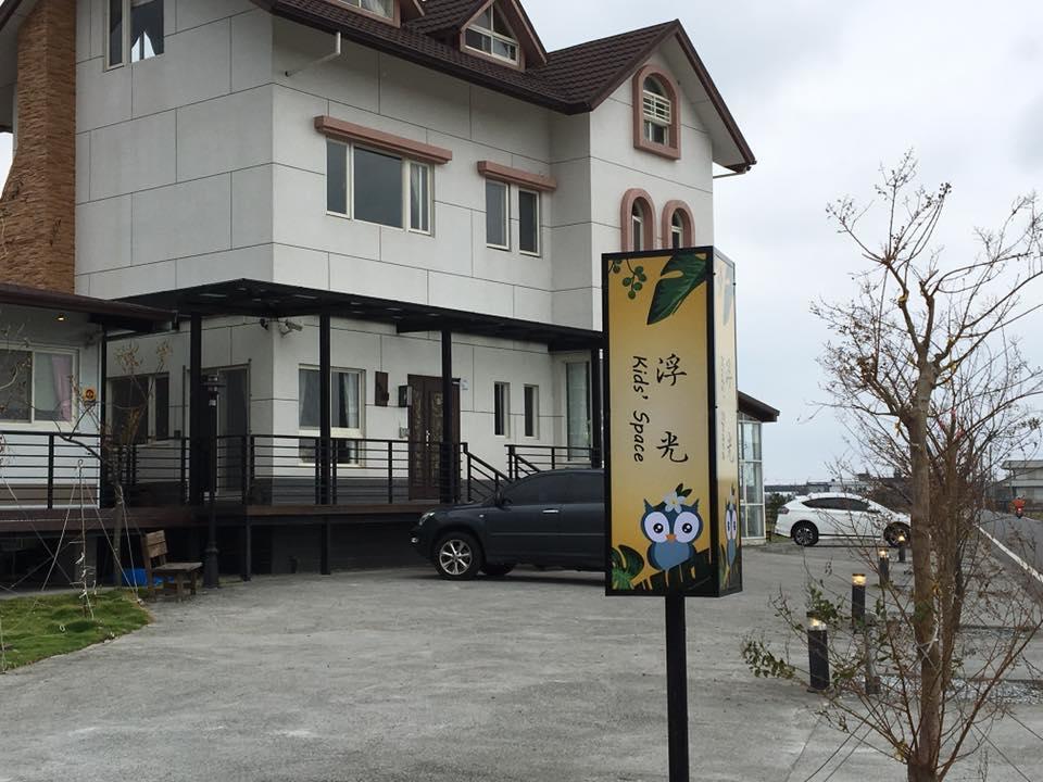 Hostal Travel Light Jiaoxi Exterior foto